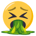 :face_vomiting: :face_vomiting: