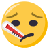 :face_with_thermometer: :face_with_thermometer: